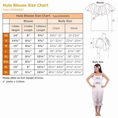 Hula Frilled Collar Blouse with Koshibo / White / J3316wh